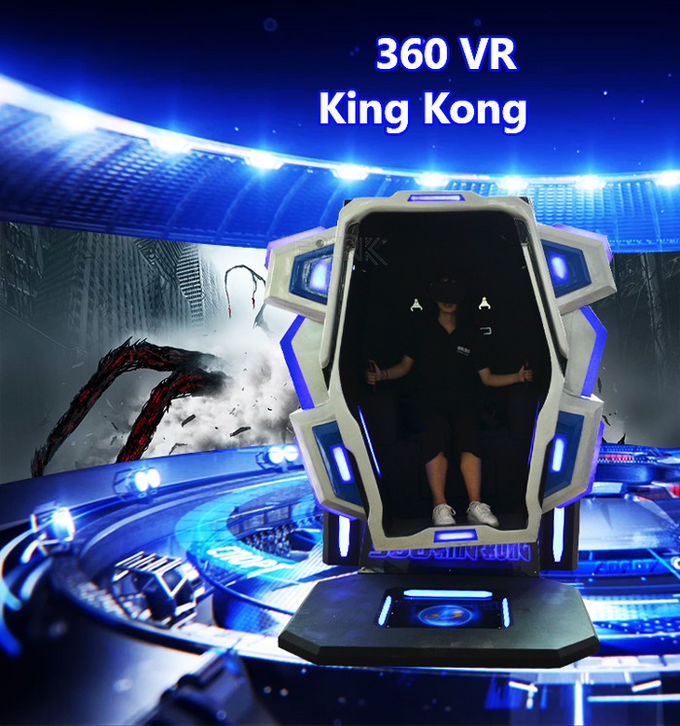 4d 5d 360 Degree King Kong Virtual Reality Simulator Rotating Machine