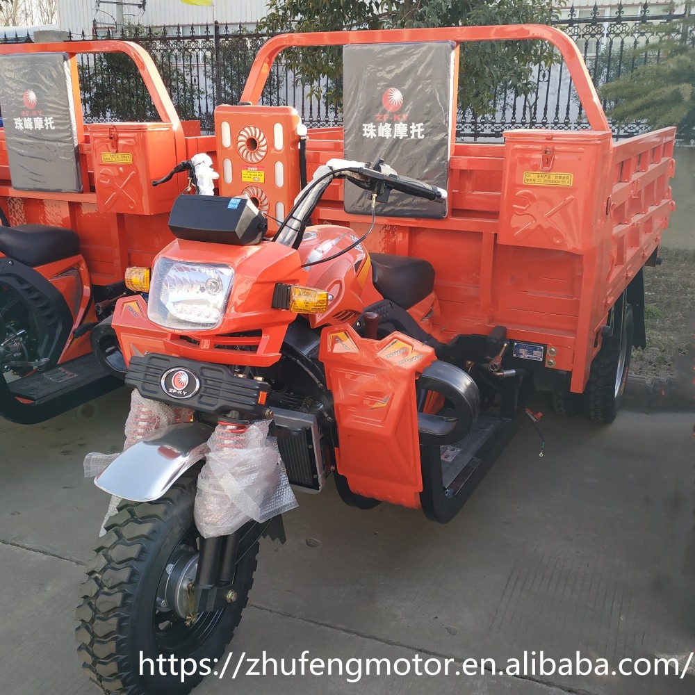 China 300cc BestSale HeavyLoadingDeliveryCargoPetrolTypeThreeWheelMotorbikeBenzinTruckTrailersCargoTricycleMotorcycle