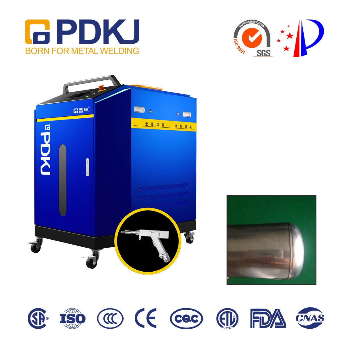 FDA High Speed Handheld Laser Welding Machine 1000w For Stainless Steel