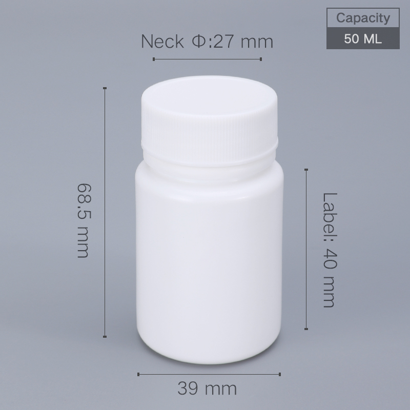 Empty 50CC Plastic Pill Bottle Container Blank Medicine Bottle For Chemical Capsule