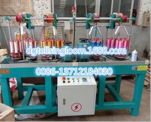  top quality high speed braiding machine China supplier tellsing for making strap,strip,sling,lace,belt,band,tape etc. Manufactures