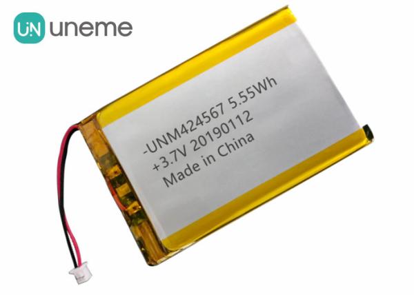 Auto -ID Smart Card Reader Rechargeable Lithium Batteries , 424567 3.7V 1500mAh