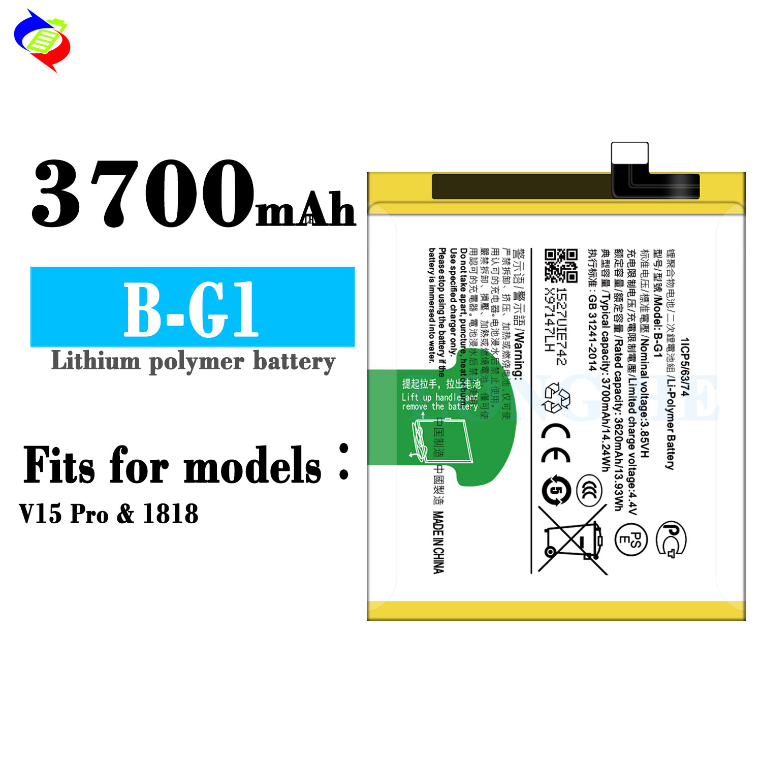 Stock OEM B-G1 100% Original Li-ion Polyer Rechargeable Cell Phone Battery for Vivo V15 Pro 3700mAh