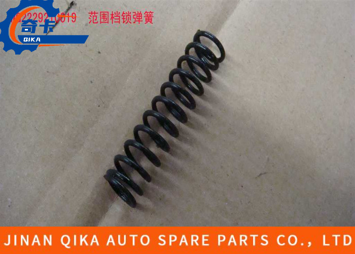Wg2229210019 Assembly Gear Box Howo10 Howo12 Range Gear Lock Spring