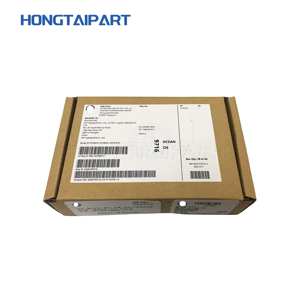 Pickup Feed Separation Roller Kit W1B45A For H P Color 755 765 MFP 774 779 785 780 E77650 E77660 P77740 P77750 P77760 P7