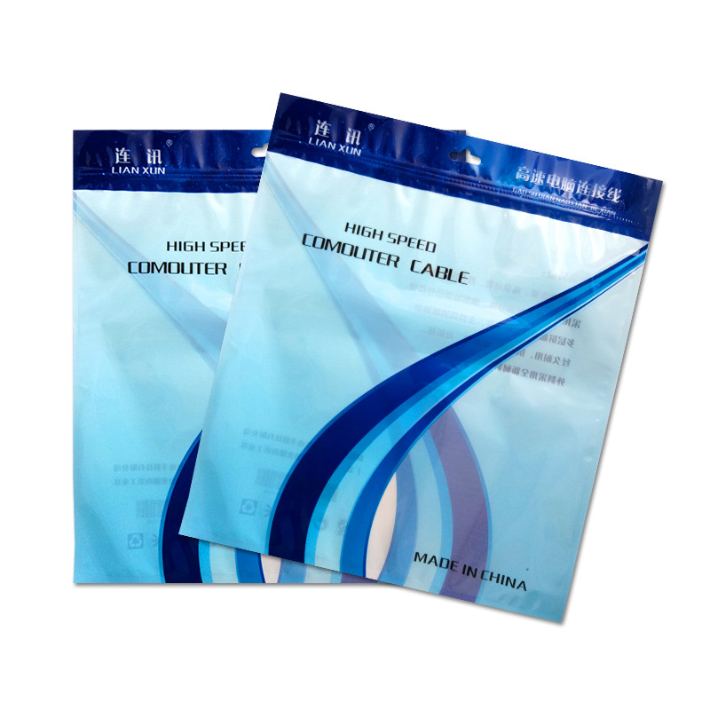 Custom printed anti static OPP Flat Plastic bag for electronic packaging bags