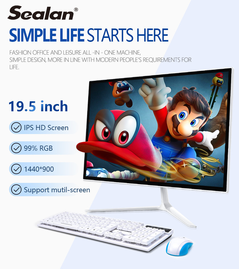 RAM 2G HDD 320G I3 AIO PC With Mouse Keyboard