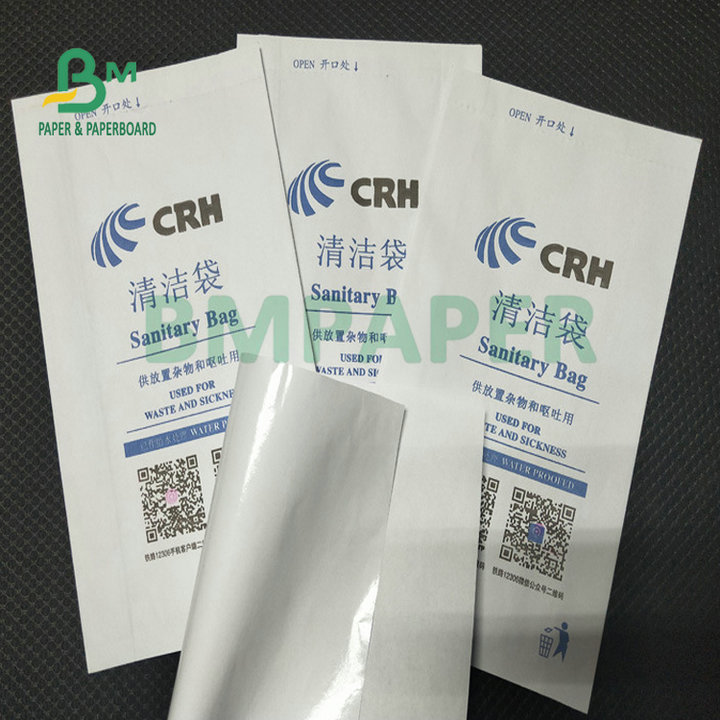PE Coated 35gsm Printable White Kraft Paper Oilproof Waterproof Kraft Bag