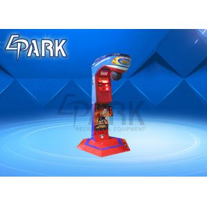 China Unique Passive Exercise  Coin Operated Arcade Boxing Machines on sale