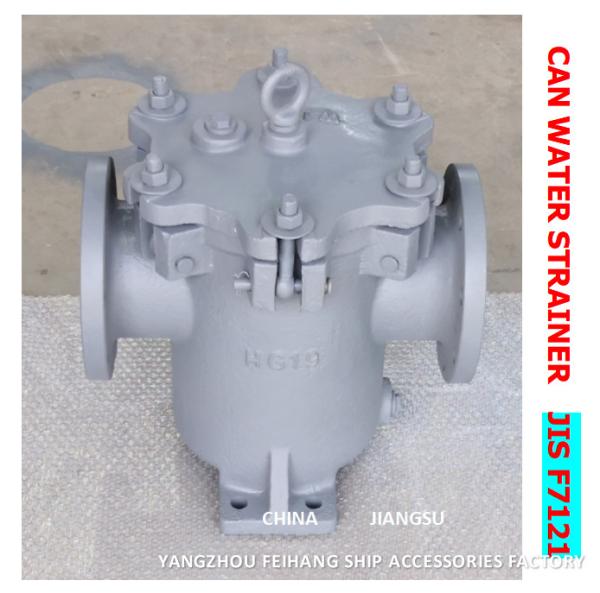 IMPA 872008 Marine Can Water Filters - Marine Can Water Strainer Model : S-Type