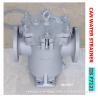Buy cheap IMPA 872008 Marine Can Water Filters - Marine Can Water Strainer Model : S-Type from wholesalers