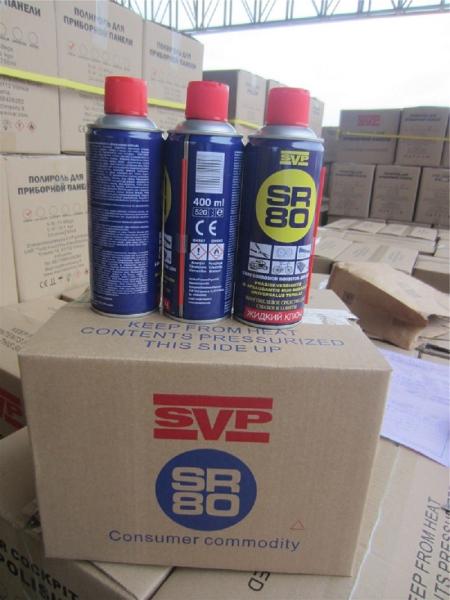 99% Spray Rate Penetrating Oil Anti-Rust Lubricant Spray 450ML Volume or