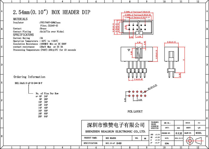 Brass Contact 18 Pin Header 2.54mm Straight Header Connector For PCB Board
