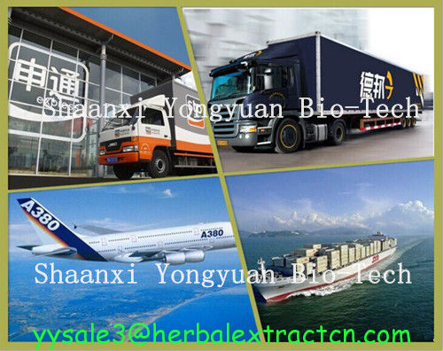 Amygdalin Extract Amygdalin 98%HPLC, CAS No.: 29883-15-6, Chinese supplier, high quality