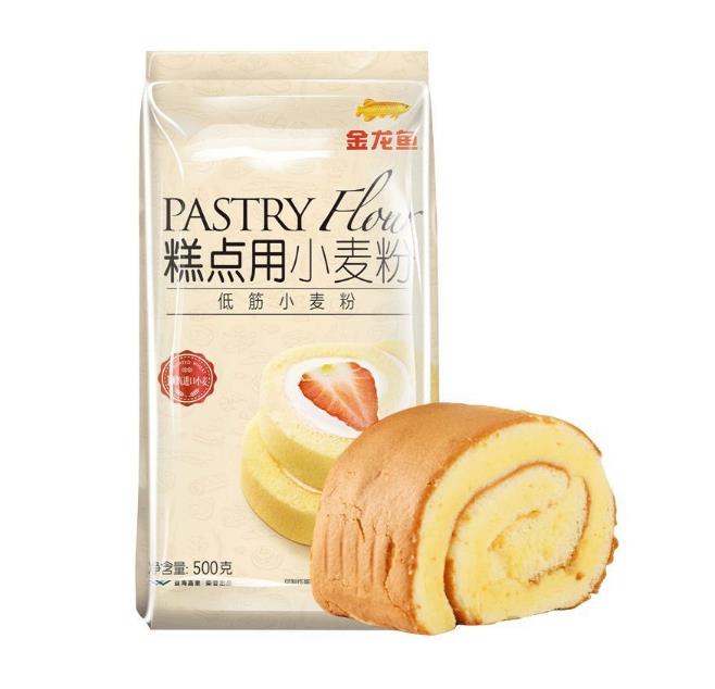 Custom Instant Noodles Plastic Packing Bags For Food Industry