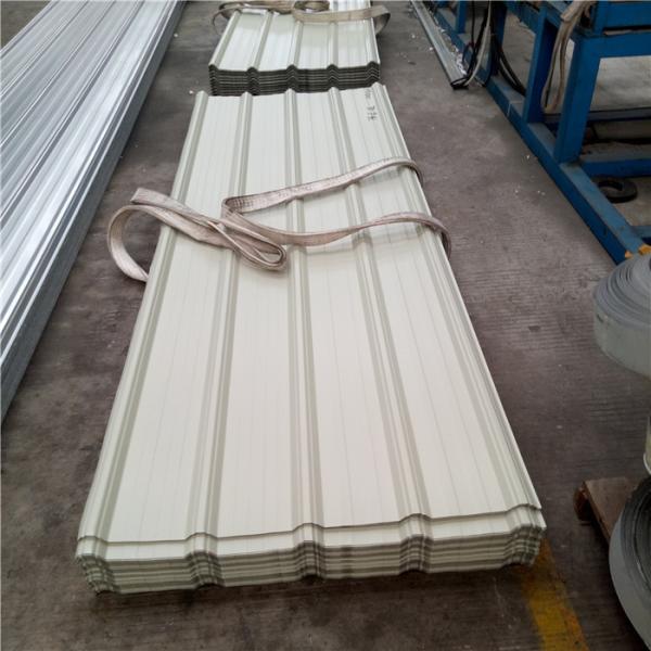 900-0.4mm Huaguan ivory white corrugated roof sheets with 55% AZ warehouse and