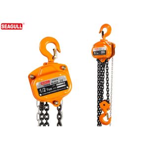 China 0.5 Ton - 30 Ton Manual Chain Block , Triple Spur Geared Chain Pulley Hoist on sale