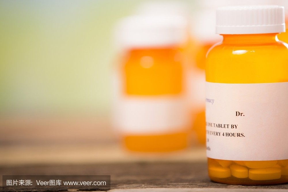 Custom Printing 3D Hologram 10ml Pharmacy Warning Labels