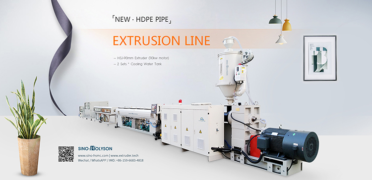 HSJ-65 PA Nylon 6/66 Flexible Corrugated Pipe Manufacturing Machine With 75 Rpm Screw Speed