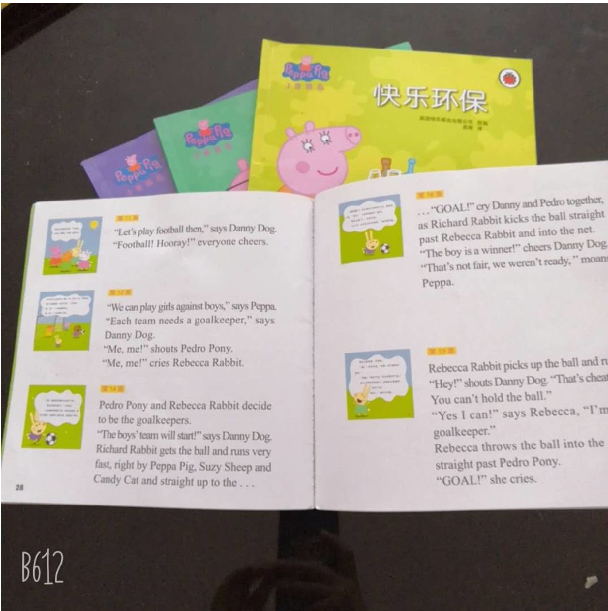 110*68*12mm Gloss/Matte Art Paper 2/S Coated for Offset Printing and Long-lasting