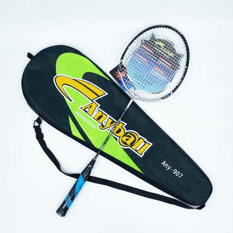  Amateur Junior Badminton Set Racket Slightly Soft Lightweight Shuttle Racket Manufactures