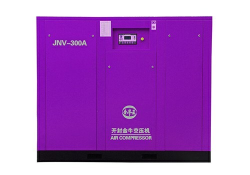Variable Frequency Screw Air Compressor-JNV-300A (ISO 9001 Certified)Orders Ship Fast. Affordable Price,Friendly Service