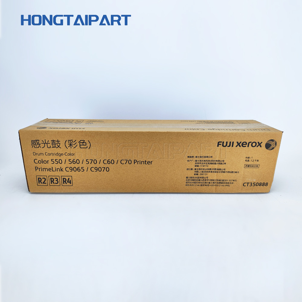 Genuine Color Drum Cartridge 013R00664 13R00664 13R664 CT350888 For Xerox Color 550 560 570 C60 C70 Drum Unit Assembly