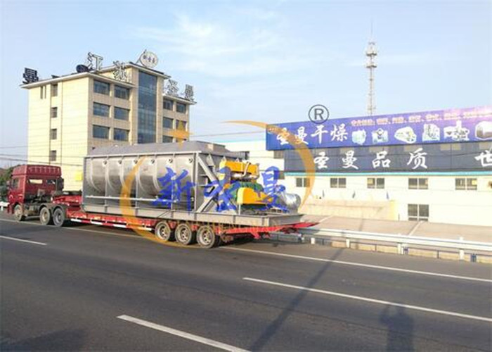 Efficient Steam Hollow Blade Dryer With 2.7-110 M2 Heat Transfer Area