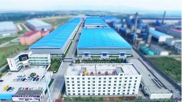 All Aluminum Conductor AAC Overhead Bare Cable