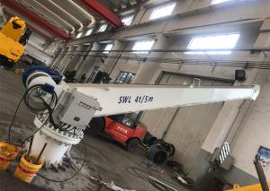 China High Safety Electric Jib Crane 4T 5M Boat Lifting Excellent Positioning Performance on sale