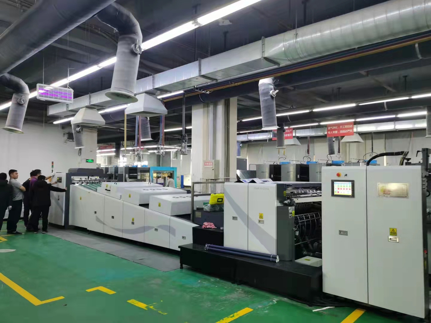 Automatic Varnish Coating Machine For UV Spot And Overall Coating