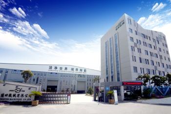 Wenzhou jhenten machinery co.,ltd