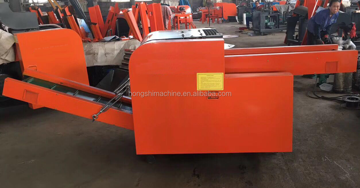 7.5kw Textile Processing Machine Recycle Yarn Fishing Net Fiber Shredder