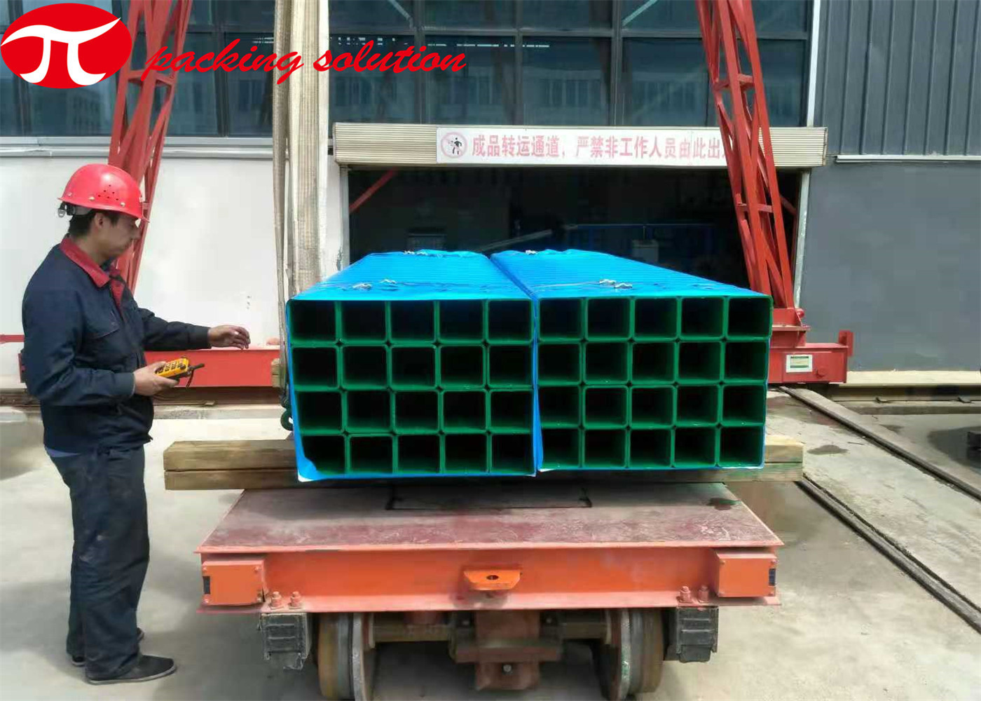 Stainless Steel Tube Packing Machine Automatic Horizontal 70r/Min With PLC Control