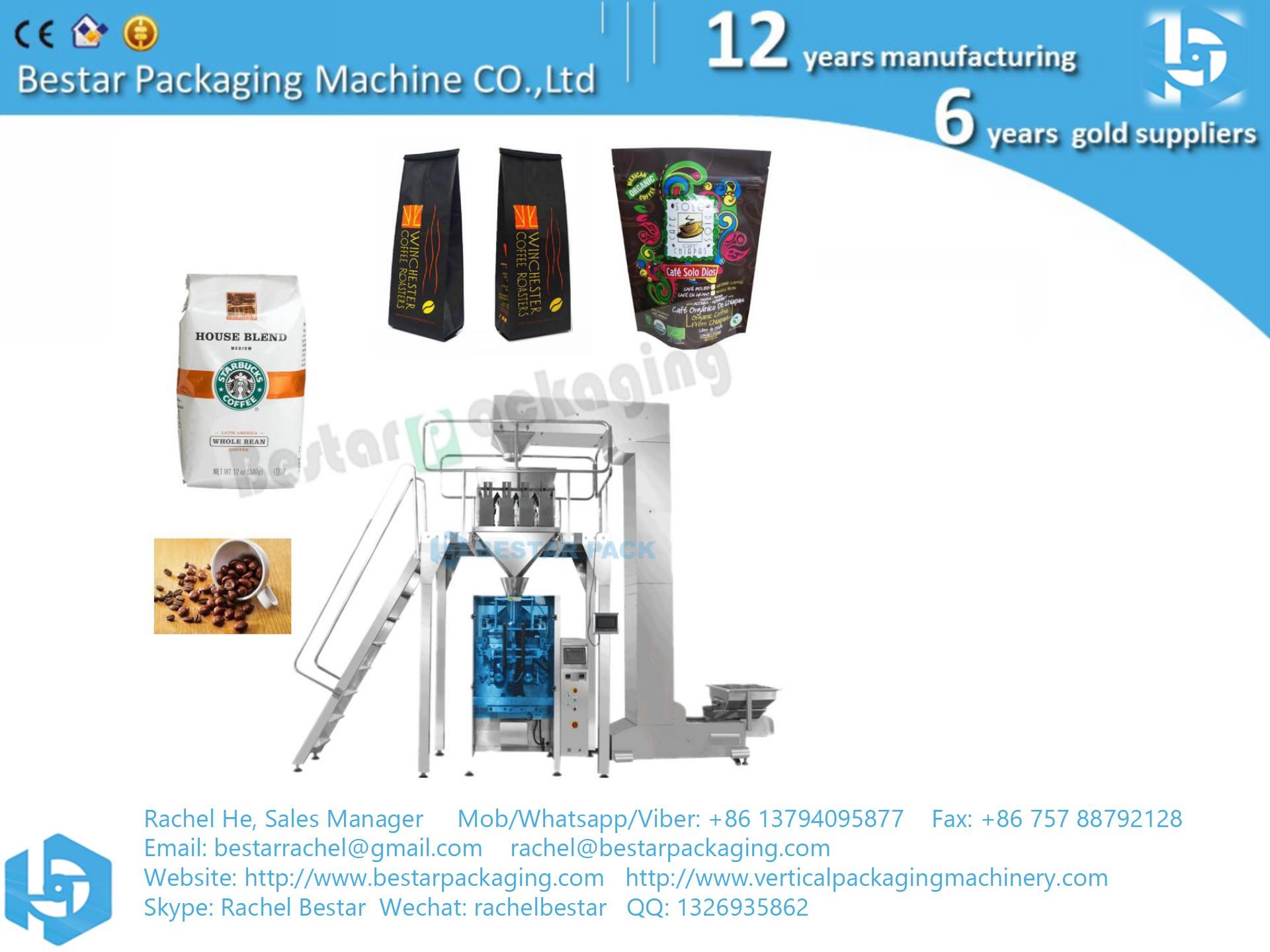 Latin America coffee bean packaging machine CE standard high quality