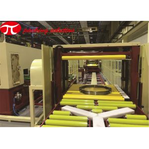 220V Horizontal Loading Automatic NSK Bearing Coils Wrapping Machinery