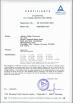 Jiangsu Dalen Electronic Co.,Ltd Certifications