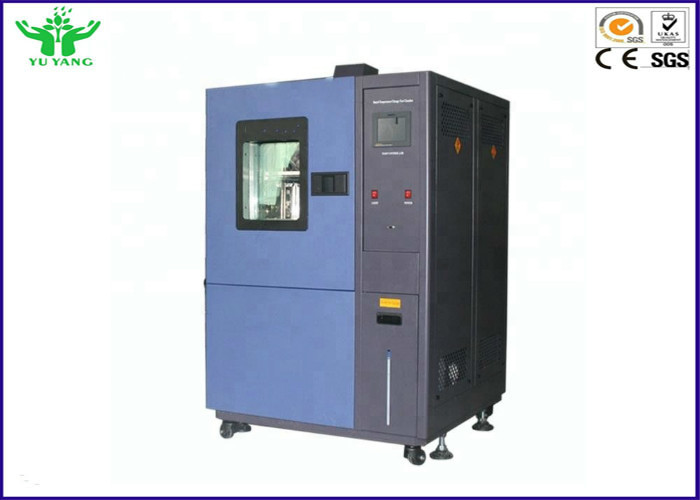 -70℃ To +150℃ Climate Control Chamber Ramp Rate Test 304 Stainless Steel Plate