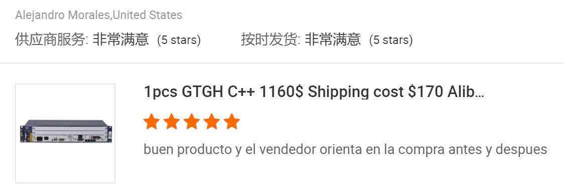 688GBPS Switch Capacity Original 24 Port Ethernet Fiber Switch For Enterprise Networks