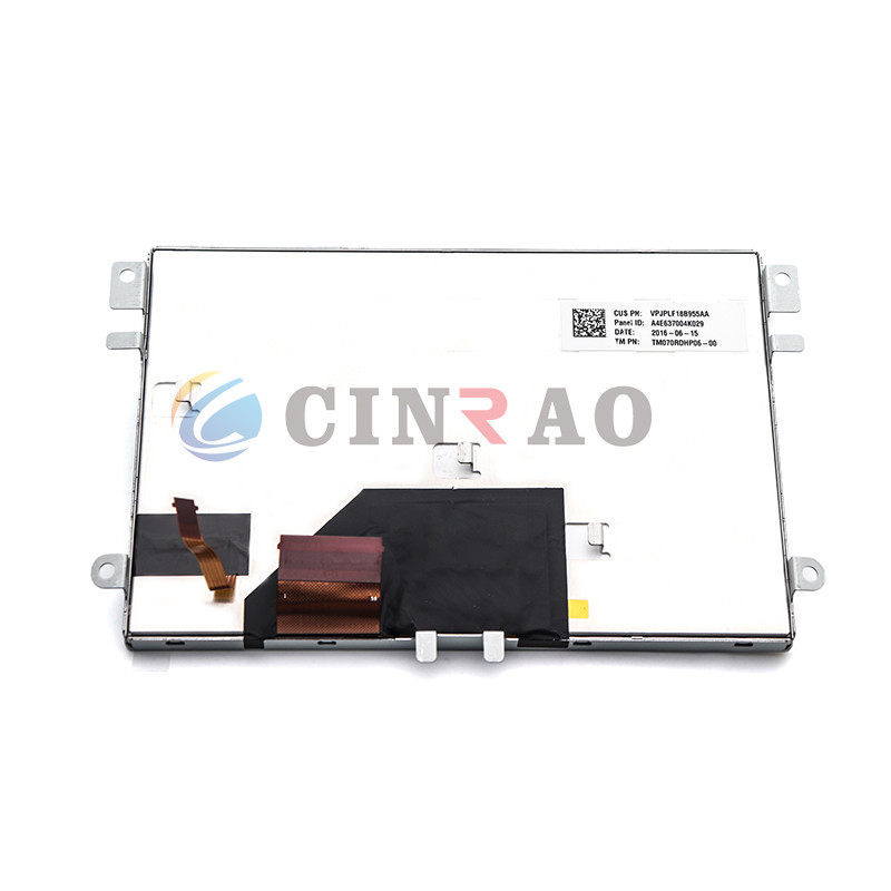 7" TFT LCD Display Tianma TM070RDHP06-00 Car Automotive Replacement