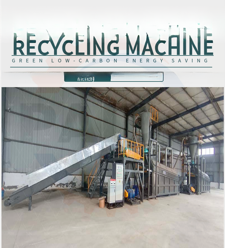 UT-500 Battery Cathode Flake Recycling System for Cylindrical Li Ion Battery Disposal