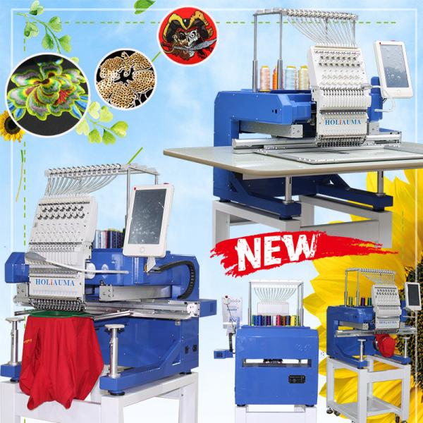 High speed cheap barudan type embroidery machine pirces 450*650mm HO1501N