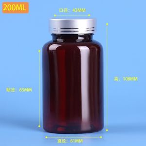 Plastic Sample Bottles With Screw Cap, Liquid Containers With Lid For Lab