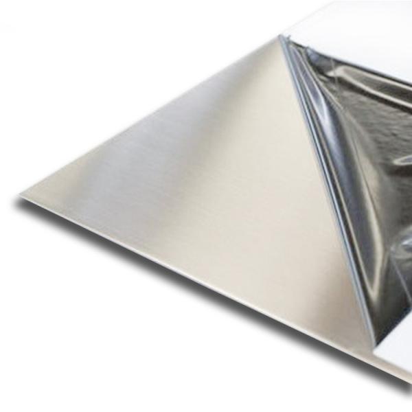 430 Stainless Steel Strip Coil Mirror Sandblasted SS Mirror Sheet For Decorative
