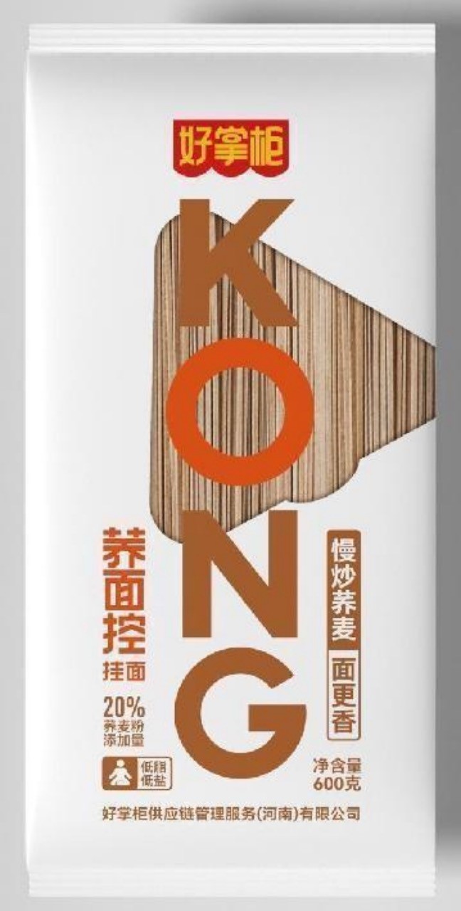 600g Buckwheat Soba Noodles 20% Buckwheat Flour Long Shelf Life for Japanese Cuisine