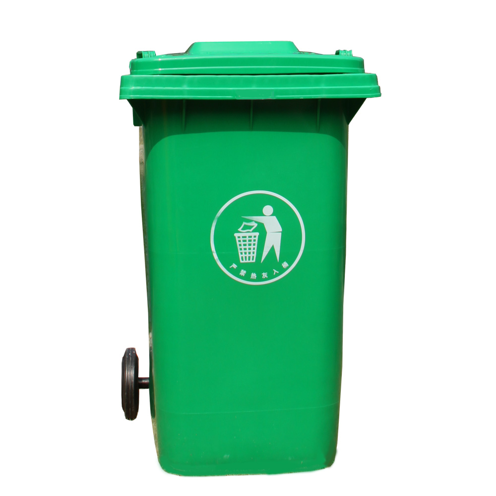 yellow medical dustbin 120 liter waste bin garbage bin