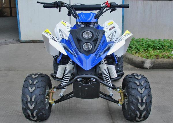 50CC 70CC 90CC110CC Youth Racing ATV 7" Tire Front Drum Brake Rear Disc Brake