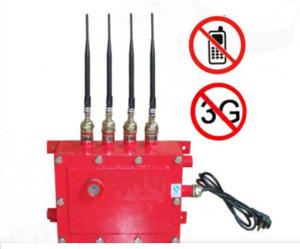  Waterproof Blaster Shelter Cell Phone Signal Jammer For Gas Station EST-808G Manufactures