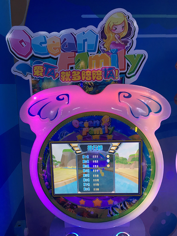 Cute Dolphin Design Coin Operated Amusement Kiddy Ride Machine For Sale