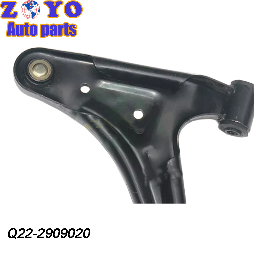 Autozone Lower Control Arm for Chery Tiggo 7 2019 Natural Rubber Bushing and Benefit